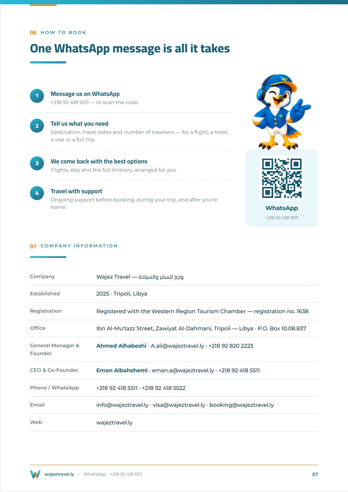 Wajez company profile — page 7
